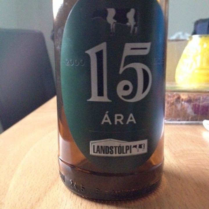 12341034_917958598284186_1718737619148152109_n