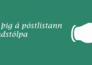 Póstlisti Landstólpa