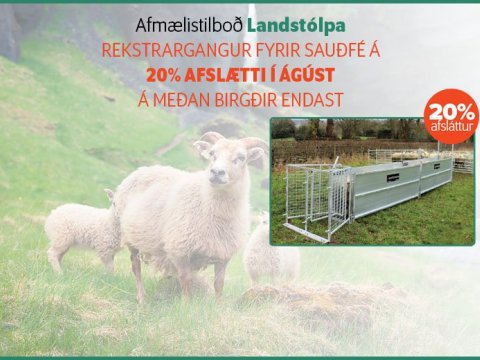 Afmælistilboð Landstólpa - Ágúst