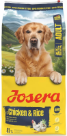 LargeBreed hundaf&oacute;&eth;ur